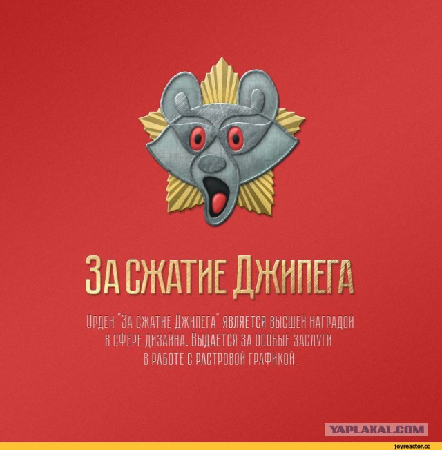 Все правильно сделала!