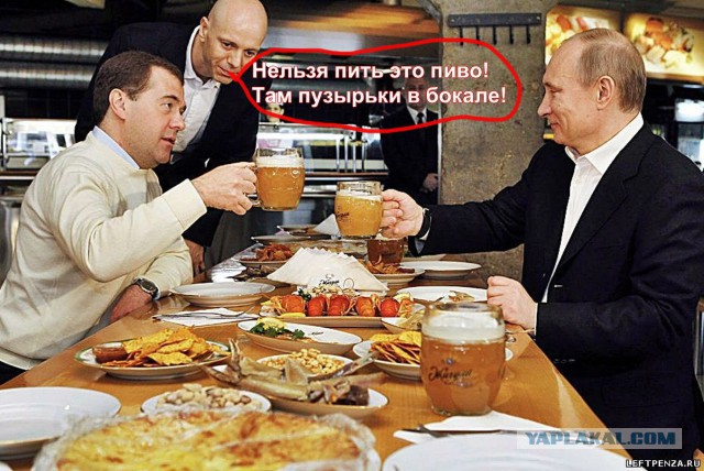 Как правильно мыть пивной бокал