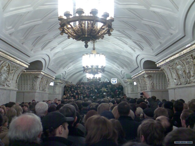Взрывы в метро, Москва