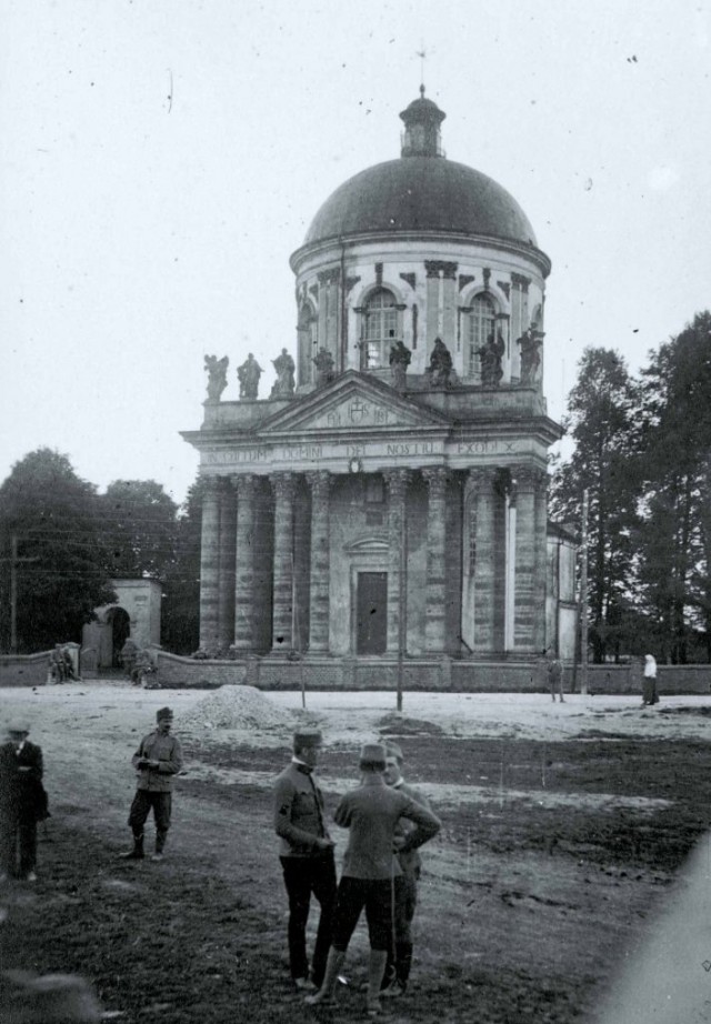 Великая война