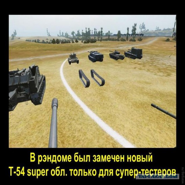 Wargaming 28