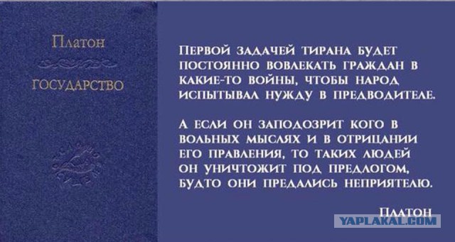 Следующий год может стать последним