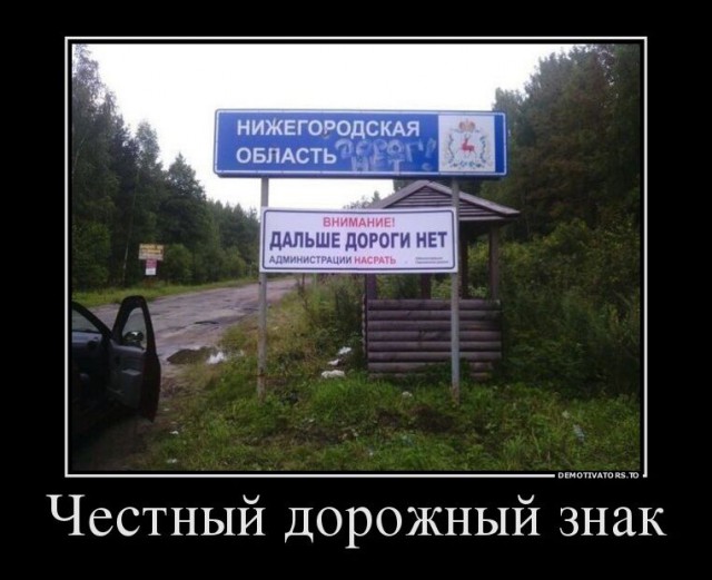 Картинки, надписи