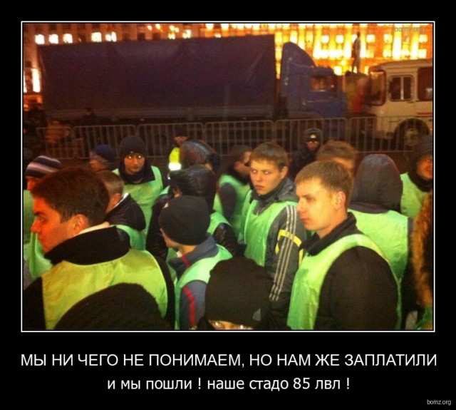 Кортеж Медведева протаранил Крузак на обочине