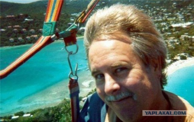 Сегодня просто день неудачный