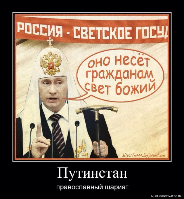 Церковь предложила на месте снесённых ларьков построить церкви