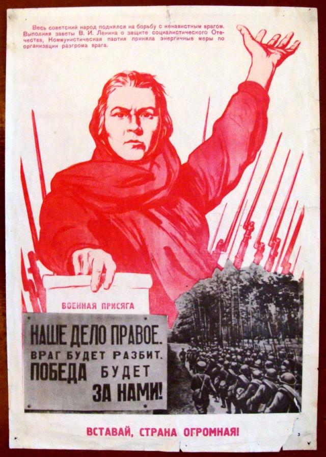 Похоже страну окончательно прос...