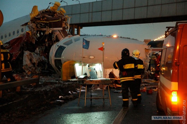 Во Внуково разбился пассажирский самолет Ту-204