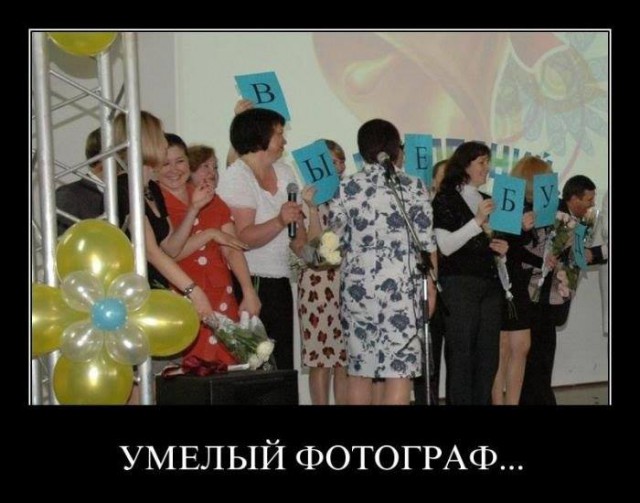 Картинки с надписями