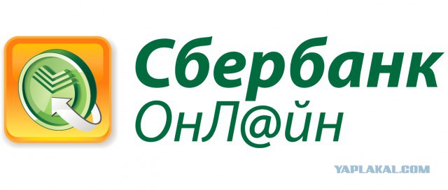 Снова мошенники, снова авито