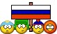 Путин - я останусь