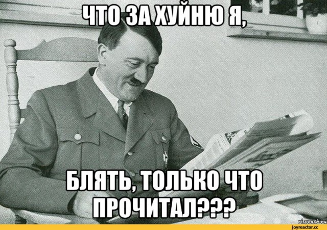Луны нет