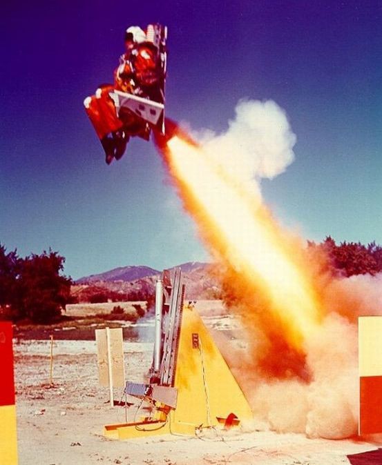 Катапультируемся!