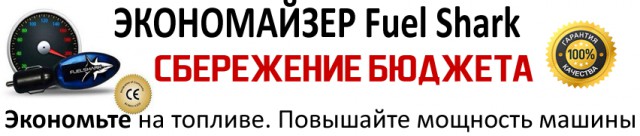 Новый Тесла: ульяновец открыл способ передачи электричества без проводов