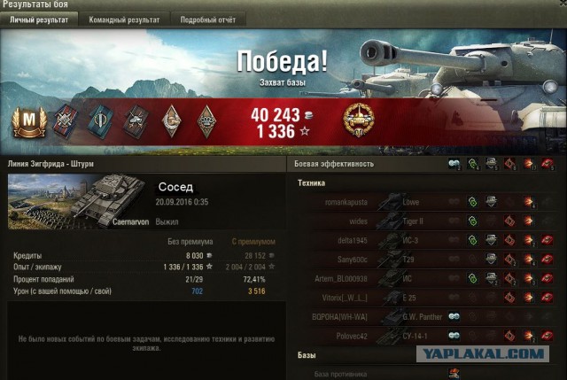 Wargaming 38