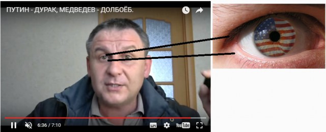 У Кировчанина накипело