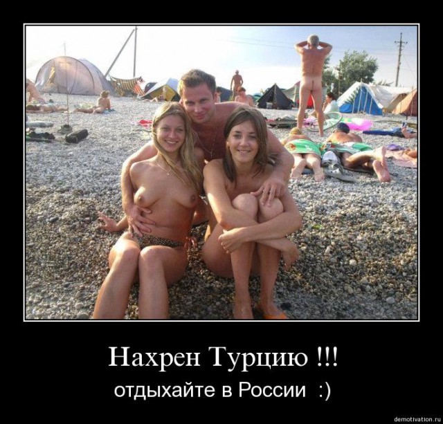 Соцсети - и смех и грех