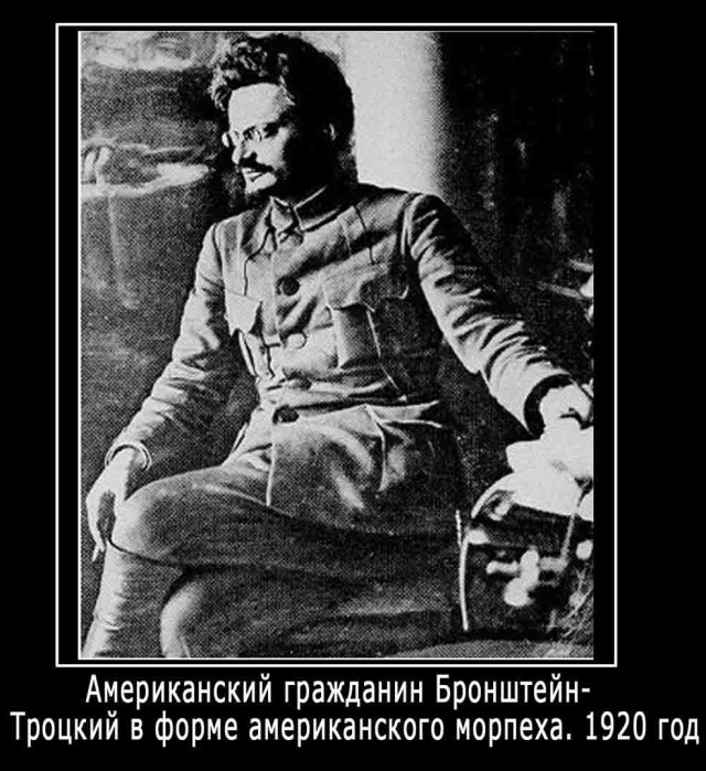 Во всём виноват капитализм