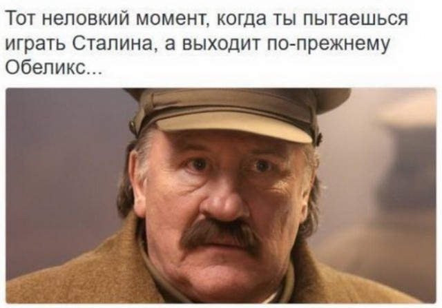 Всякая всячина