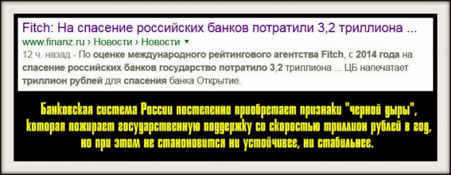 Кудрин признался, что деньги на пенсии у России закончились