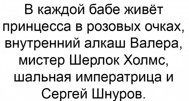 Подеградируем, немного картинок веселых и разных