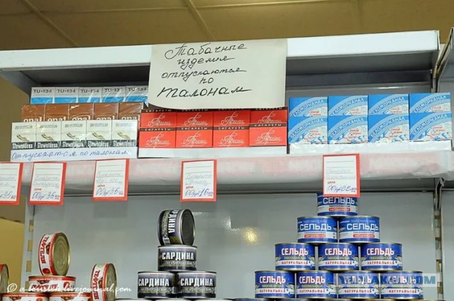 Витрины советских магазинов