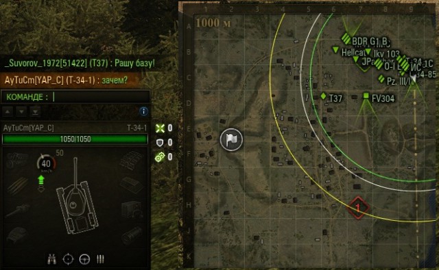 Wargaming 52
