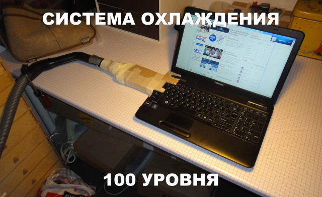 От работы тяжёлой не ной, пост с картинками для отдыха открой!