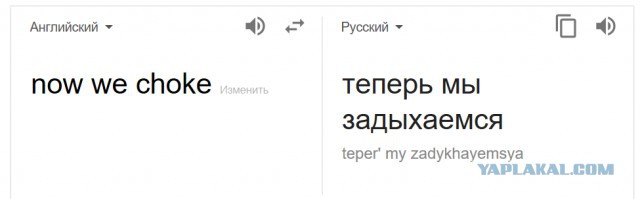 Лавров: В Солсберри было использовано вещество BZ, а не "Новичок"
