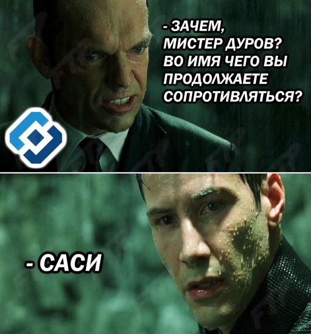 Обидчивый Роскомнадзор