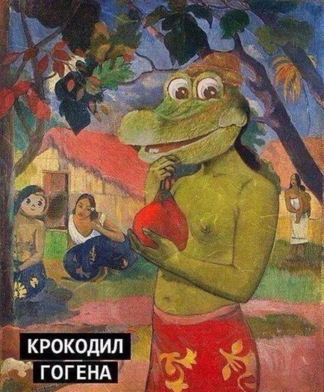 Нестандартный юмор