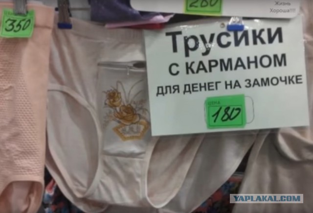 Подборка интересных и веселых картинок