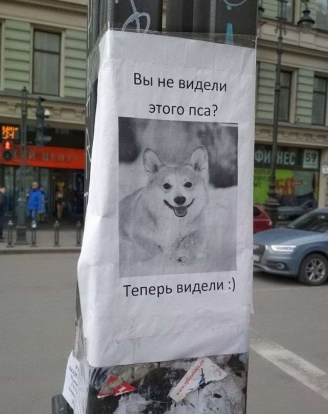 Чудны рабы твои, господи 09.06.18
