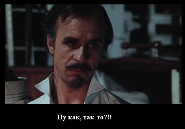 В Ростове-на-Дону солнце расплавило авто. Когда-то бабы Сиракуз так сжигали корабли..