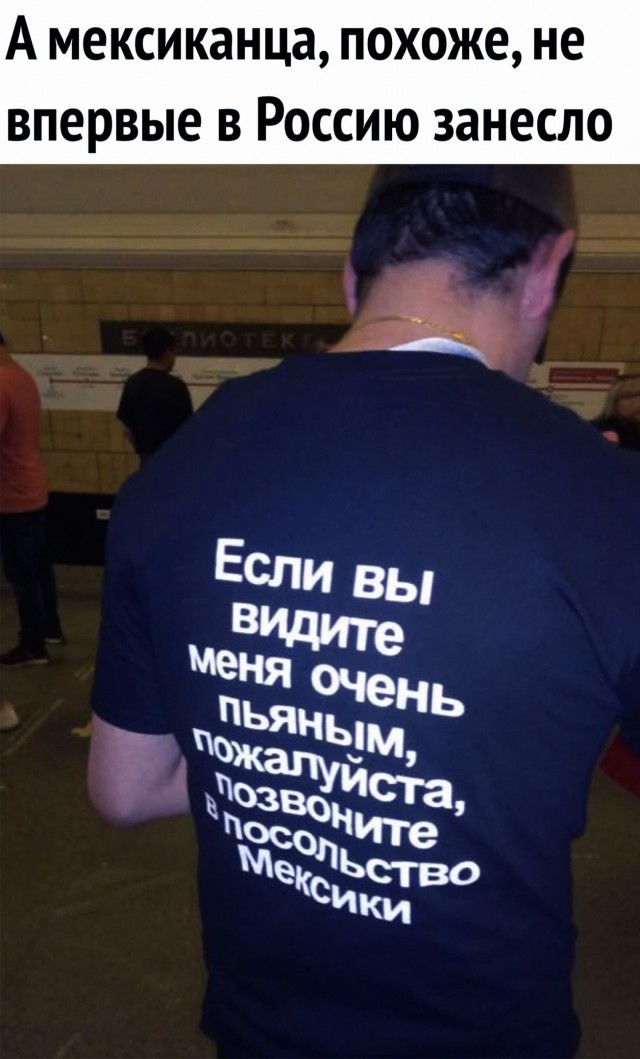 Диалоги о футболе, спорте, хобби.