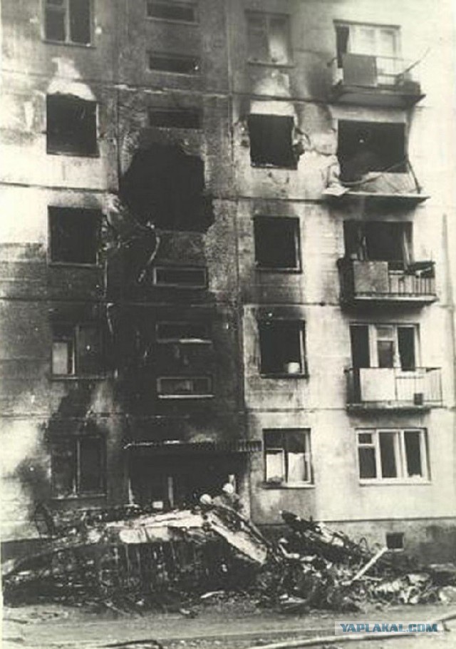 XX век представляет