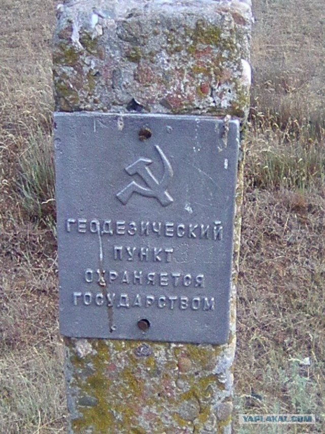Дербент. Море. Немного геодезии