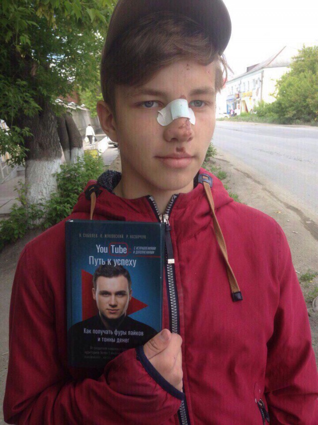 Чудики из социальных сетей