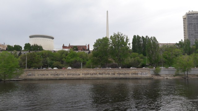 Во славу дней минувших - 26 сентября 1942 года