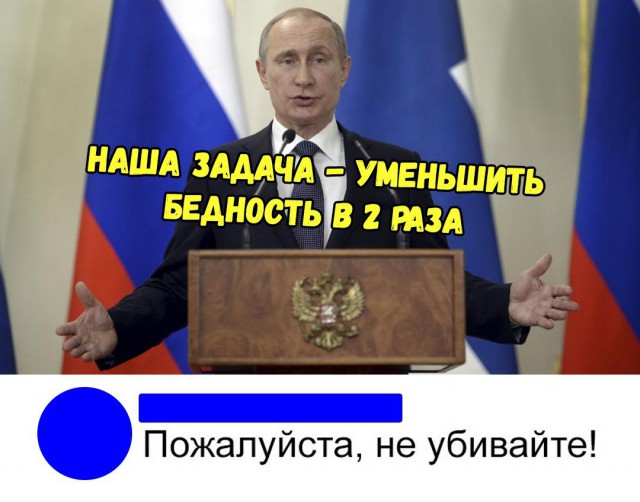 Смешные комментарии из социальных сетей 12.10.2018