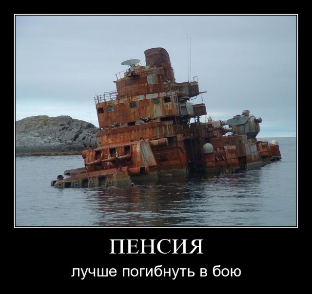 Берега мертвецов: как разделка старых кораблей превратилась в одну из самых опасных работ в мире