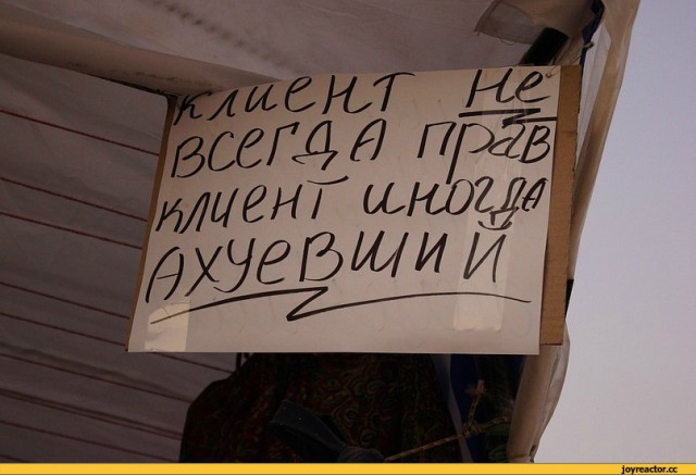 Покупательница съела половину торта, а оставшуюся часть вернула обратно в Walmart