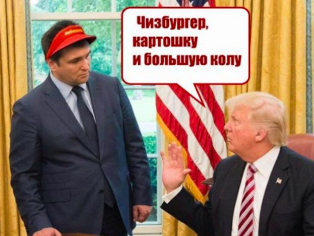 Трамп согласился встретиться с Путиным в Крыму
