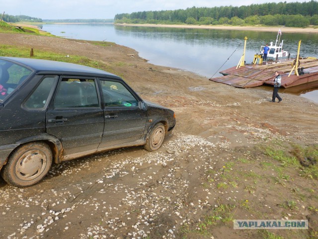 Таёжный тупик-2