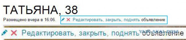 Идеальная кандидатка на роль жены
