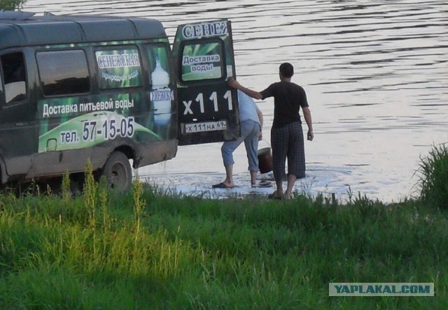 Могу себе позволить