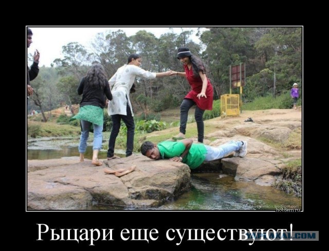 Наивысший уровень френдзоны