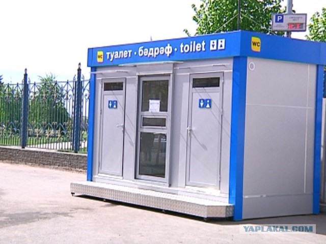 Почему вся страна до сих пор не может научиться пользоваться туалетом?