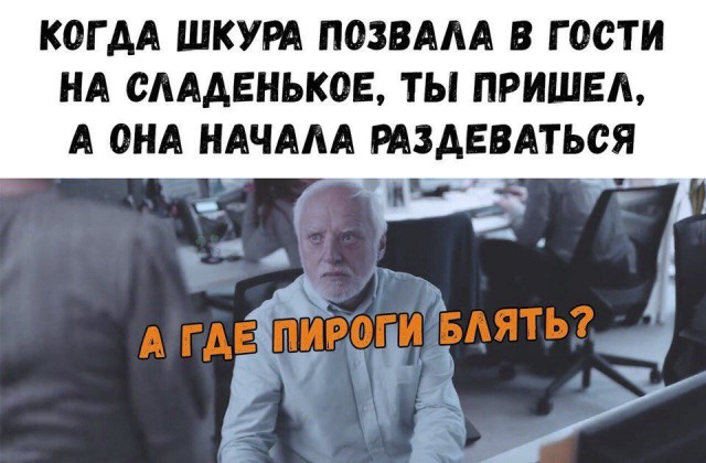 Бредзона 13.10.19