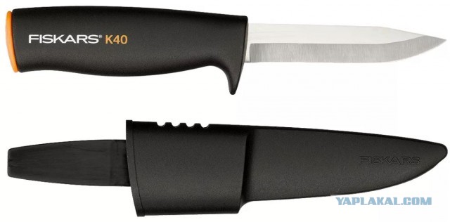 Самые дорогие ножи